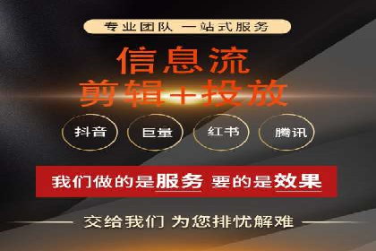 快手信息流广告如何助力品牌增长？看这些案例！